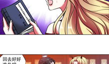 木流的漫画,描绘日常生活中的温馨与感动