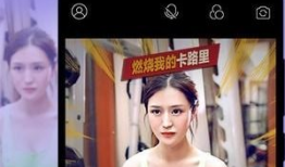 性短视频在线播放,性内容在线播放的崛起与反思