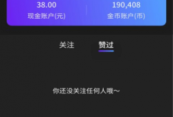 观看短视频的软件,轻松捕捉生活精彩瞬间
