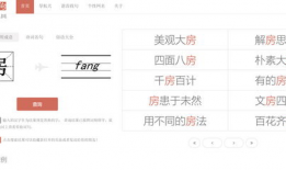 短视频文案高质量,捕捉瞬间，点亮生活精彩瞬间