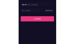 短视频直播源码,揭秘热门直播平台的幕后技术